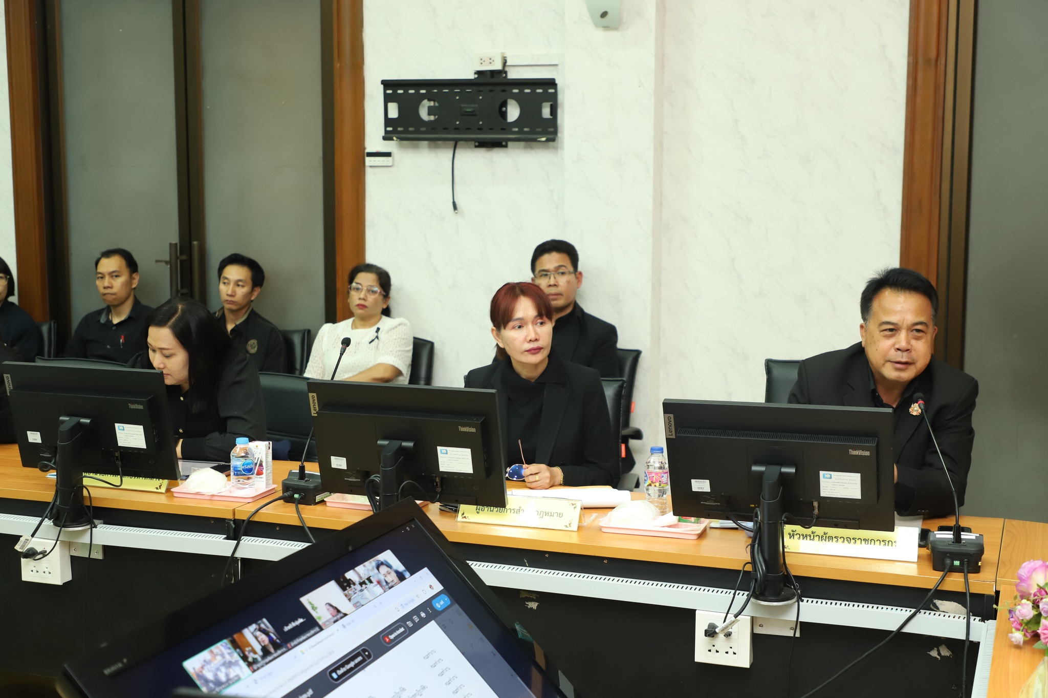 title - ประชุมคณะทำงานกำหนดตัวชี้วัด กำกับและติดตามผลการถ่ายทอดตัวชี้วัดระดับองค์กรสู่ระดับหน่วยงาน (Cascading) ของสำนักงานการปฏิรูปที่ดินเพื่อเกษตรกรรม (ส.ป.ก.) ครั้งที่ 1/2568 